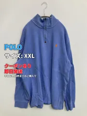 POLO ポロ スウェット XXL ブルー メンズのサムネイル