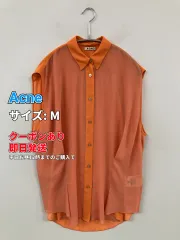 Acne シャツ/ブラウス M オレンジ 無地 ミドル丈 袖なし レギュラーカラー メンズのサムネイル