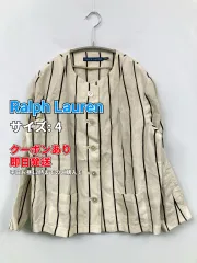 Ralph Lauren ラルフローレン ノーカラージャケット 4 ベージュ リネン・麻 ストライプ柄 ミドル丈 レディースのサムネイル