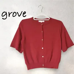 grove グローブ 半袖 ニット カーディガン 無地 レッド系のサムネイル
