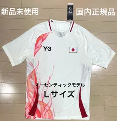 2026年最新】y-3 日本代表 オリンピックの人気アイテム - メルカリ