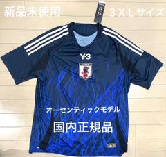新品未使用】上田綺世 サッカー日本代表 最新ユニフォーム #18 AYASE