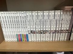 東方Project 漫画セット 鈴奈庵 茨歌仙 三月精 東方儚月抄 ZUN - メルカリ