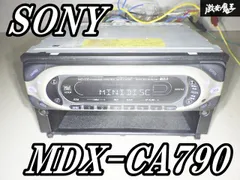2026年最新】MDX-CA790の人気アイテム - メルカリ