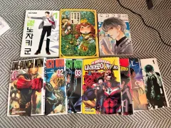 日本 漫画 まとめのサムネイル