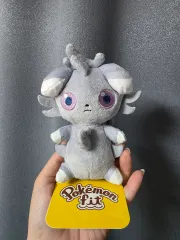 2026年最新】ニャスパー ぬいぐるみ ポケモンセンターの人気アイテム