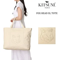 メゾンキツネ Maison kitsune FOX HEAD XL TOTE エコバッグ マーケットバッグ コットン 新作 ギフトのサムネイル