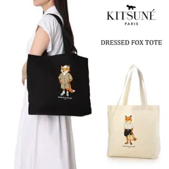メゾンキツネ Maison kitsune DRESSED FOX TOTE エコバッグ マーケットバッグ コットン 新作 ギフトのサムネイル