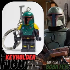 ★ブロックフィギュアキーホルダー★【 STARWARS ( スター・ウォーズ ) / ボバ・フェット／The Book of Boba Fett 】Boba Fett ( ボバフェット ) 〚アメリカン雑貨 アメトイ〛のサムネイル