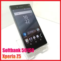 【4Gスマホ】Softbank 501SO Xperia Z5のサムネイル