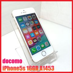 4Gスマホ】docomo iPhone5s 16GB A1453 - メルカリ