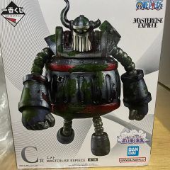 一番くじ ワンピース C賞 エメト E賞 セラフィム フィギュア ワンピース 一番くじ C賞 エメト フィギュア - メルカリ