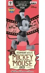 フィギュア ミッキーマウス(蒸気船ウィリー) 「ディズニー」 ワールドコレクタブルフィギュア〜HISTORY OF MICKEY MOUSE〜【10日以内発送】のサムネイル