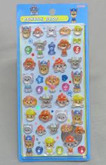 中古】ぬいぐるみ 汎用うさぎ(ホワイト) 汎用うさぎぬいぐるみ(第1回