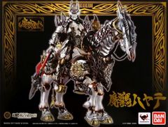 s.I.c. 素体改造 ミラージュアギト イメージモデル - メルカリ