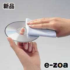 ELECOM  エレコム OAマルチクロス ブルー KCT001BU (91250)のサムネイル