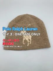 Polo Ralph Lauren ポロラルフローレン ニットキャップ/ビーニー ONE SIZE ONLY ベージュ メンズ レディースのサムネイル