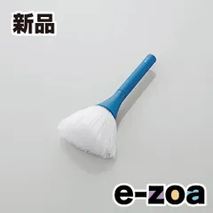 ELECOM  エレコム クリーニングブラシ/回転/ブルー/2種類の毛 KBR013BU (2408969)のサムネイル