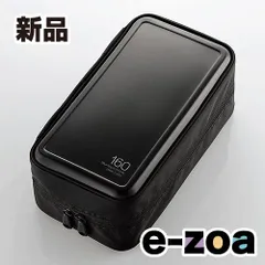 ELECOM  エレコム Blu-ray・CD・DVD対応ファスナーケース 160枚  ブラック CCD-HB160BK (2410402)のサムネイル