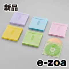 ELECOM  エレコム Blu-ray・CD・DVD対応不織布ケース アソートカラー 120枚 CCDNIWB120ASO (2410413)のサムネイル