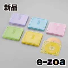 ELECOM  エレコム Blu-ray・CD・DVD対応不織布ケース 2穴 アソートカラー CCD-NBWB120ASO (2410409)のサムネイル