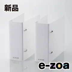ELECOM  エレコム 不織布ケース専用ファイル2冊 CCDB02WCR (2368266)のサムネイル