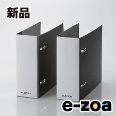 ELECOM  エレコム 不織布ケース専用ファイル CD DVD Blu-ray対応 2個セット 36枚収納 ブラック CCD-B02WBK (2368265)のサムネイル
