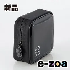 ELECOM  エレコム CD/DVDケース/セミハード/ファスナー付/52枚入/ブラック CCD-H52BK (2350877)のサムネイル