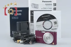 2026年最新】Panasonic DMC-FX66の人気アイテム - メルカリ