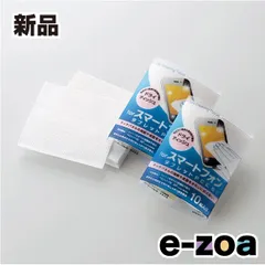 ELECOM  エレコム ドライクリーニングティッシュ P-DC20P (2280887)のサムネイル