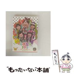 中古】 こねこcity 2 (ミッシィコミックス) / 星合操 / 主婦と生活社