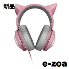 Razer  レーザー Kraken Kitty Quartz Pink RZ0402980200R3M1 (2487201)のサムネイル