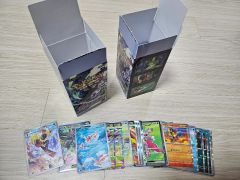 ポケモンカードゲーム 24BOXまとめ売り シュリンク付き - メルカリ