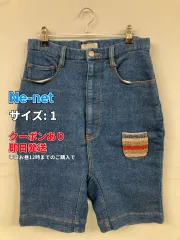 Ne-net ネネット デニムパンツ 1 ブルー ショート・ひざ上丈 無地 スタンダード ストレート レギュラー リジッド・ワンウォッシュ メンズ レディースのサムネイル