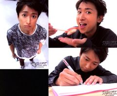 24年オフィスにのホールディングス 二宮和也 アクリルスタンド - メルカリ