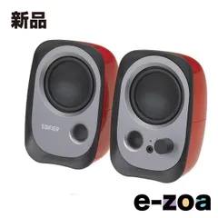 Edifire エディファイア USB給電式スピーカー レッド ED-R12URD-A (2588233)のサムネイル