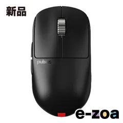 pulsar（パルサー） X2H eS Wireless ゲーミングワイヤレスマウス PX2HES21 (2588752)のサムネイル