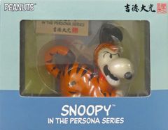 吉徳大光 SNOOPY IN THE PERSONA SERIES 戌 2018 - メルカリ