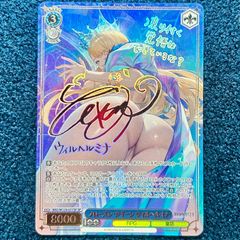 ☆ ヴァイスシュヴァルツ テイルズ お城の外の世界 エステル SR TAL