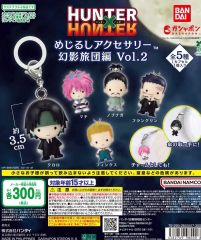 HUNTER×HUNTER めじるしアクセサリー 幻影旅団編第2弾☆クロロ - メルカリ