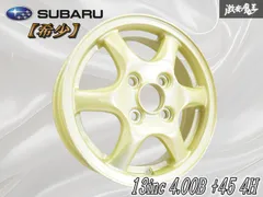 2026年最新】スバル r2 ホイールの人気アイテム - メルカリ