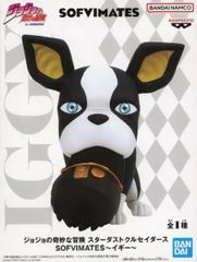 フィギュア ねんどろいど シルバー 「ディズニー ツイステッド