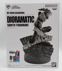 メディコム・トイ RAH 仮面ライダーBLACK RX 南光太郎 RAH434 - メルカリ