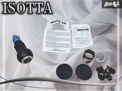 VW純正 ワーゲン ポロ GTI 6N 5MT 5速マニュアル シフトノブ ノブ マニュアルトランスミッション用 5速マニュアル MT車用のサムネイル