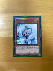エフェクト・ヴェーラー 20TH-JPC81 シークレット SE 美品 3枚 - メルカリ