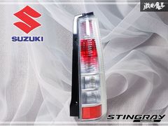 MH23s ワゴンRスティングレーヘッドライト 左右2個セット - メルカリ