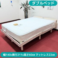 テンピュール プリマフトン マットレス セミダブル 硬め:204N - メルカリ