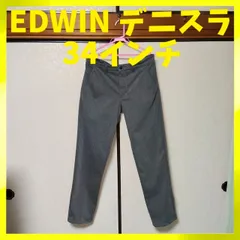 EDWIN エドウィン デニスラ スリムテーパード スラックス デニムパンツ ストレッチ ビジネス 灰色 グレー 34インチ メンズのサムネイル