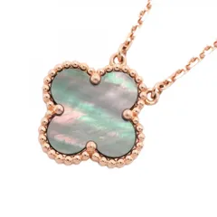 ヴァン・クリーフ＆アーペル(Van Cleef & Arpels) ヴァンクリーフ＆アーペル ネックレス  アルハンブラ 18KPG ピンクゴールド グレーシェルレディース P3147570のサムネイル