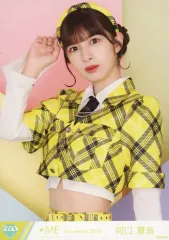 【中古】生写真(女性) ノットイコールミー(≠ME)/河口夏音/上半身/ノットイコールミー(≠ME)生写真セット(全国ツアー2023武道館公演衣装(2))「November 2023」のサムネイル